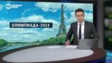 "Демонстративное презрение". В России власти запретили
показывать Олимпиаду по телевидению
