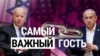 Итоги: Байден в Израиле, фейки о Газе, Россия отдала четырех детей Украине