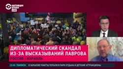 Израильский политолог Зеэв Ханин о словах Лаврова о Гитлере: "Действительно шокирующее заявление"