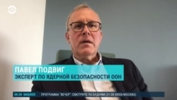 "На поле боя ядерное оружие особого смысла не имеет". Эксперт об угрозах Путина