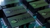 FILE PHOTO: The logo of Nvidia Corporation is seen during the annual Computex computer exhibition in Taipei