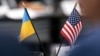 U.S. – During the meeting of President of Ukraine Volodymyr Zelensky with representatives of US business circles.New York, September 26, 2019