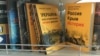 "Книгу, как наркотики, запрещать бесполезно". Украинский издатель о литературе из России
