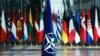 BELGIUM – Flags' of Members of NATO at the NATO headquarters in Brussels, June 26, 2019