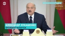 Главное: "силовой резерв" для Лукашенко