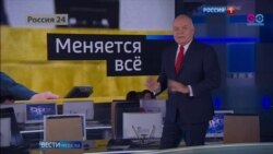 "Холодная война" или "кибератака" – какие СМИ чем пугают