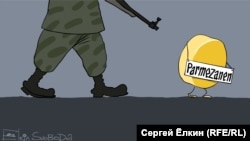 Карикатура Сергея Елкина