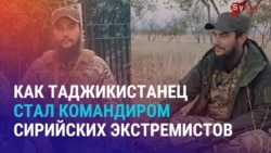 Азия: карьера таджикистанца Таджибоева в Сирии