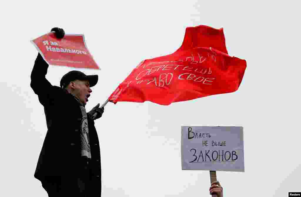 Сторонник Навального в Москве