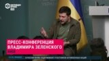 Война России с Украиной. Спецэфир о восьмом дне вторжения России в Украину. Часть 5