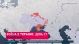 Прямой эфир: Война России с Украиной (часть 2)