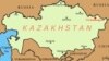 В Казахстане дали 4 года женщине за призывы присоединиться к России