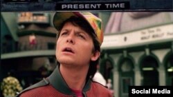 Illustration -- Marty McFly