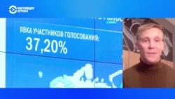 Сколько не хватило голосов, чтобы победить "Единую Россию"? "Голос" проверил подсчеты Навального