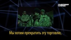 Угольная блокада: кто ее организовал, и к чем она привела