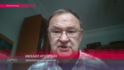 Крутихин: "Вместо рыночной экономики в России вводят экономику мобилизационного типа"